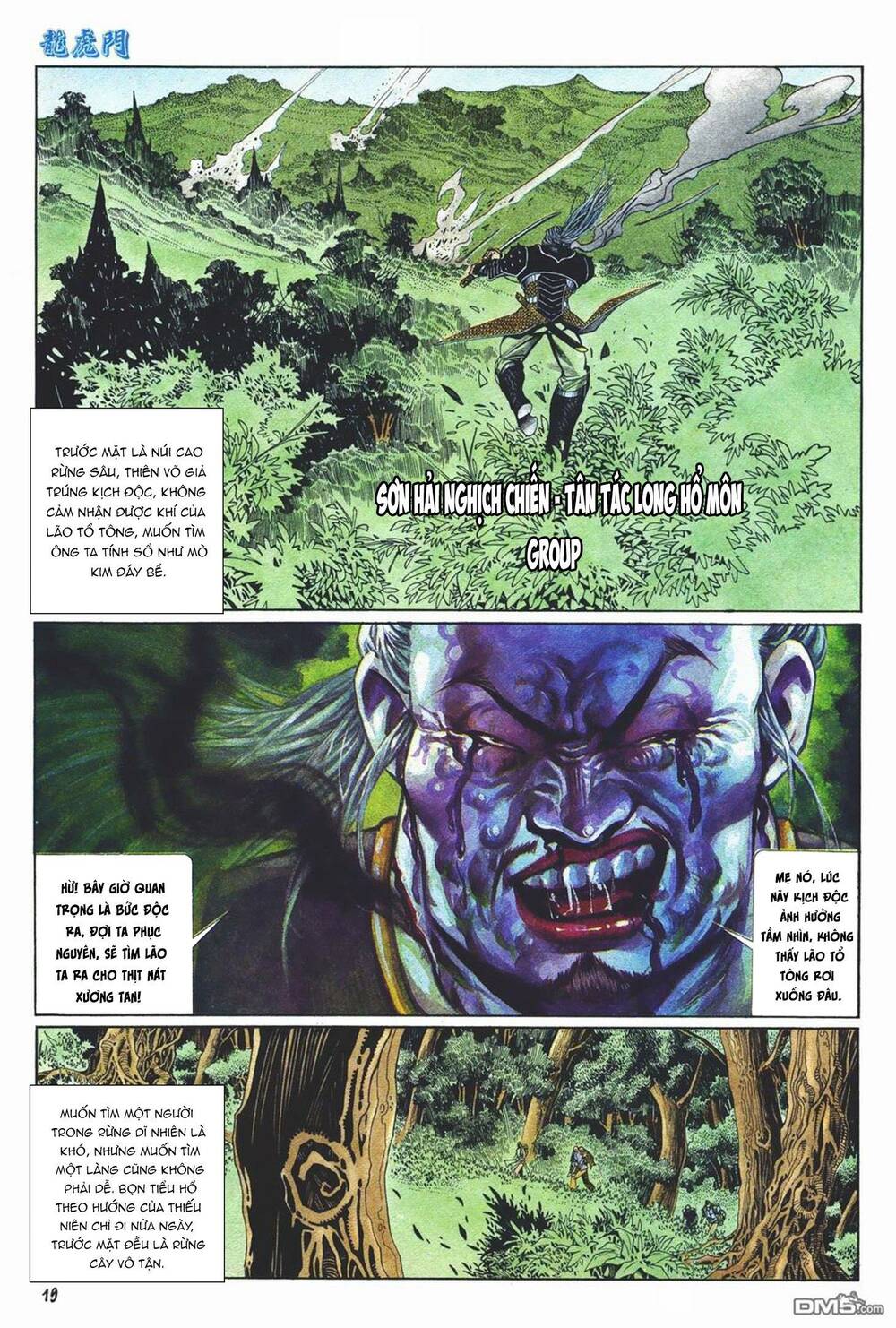 Cựu Tác Long Hổ Môn Chapter 1031 - Trang 2