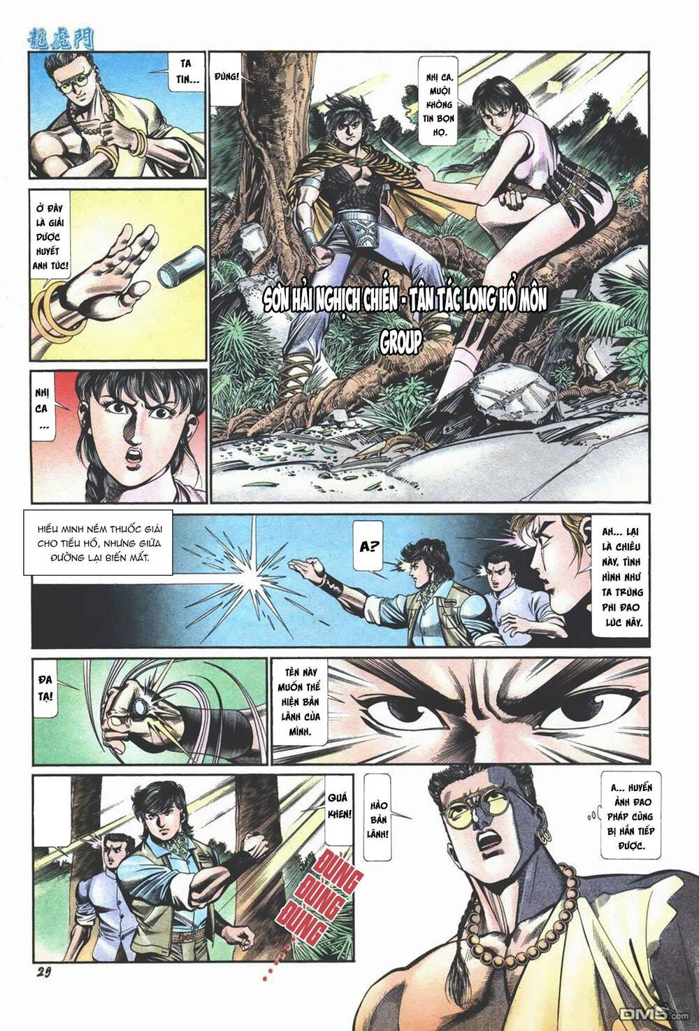 Cựu Tác Long Hổ Môn Chapter 1031 - Trang 2