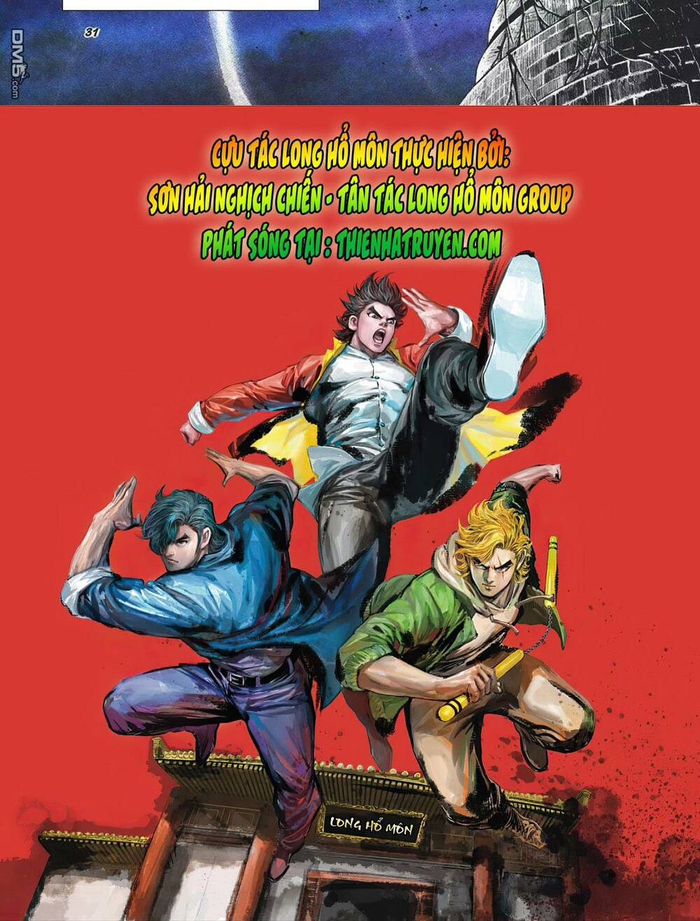 Cựu Tác Long Hổ Môn Chapter 1031 - Trang 2