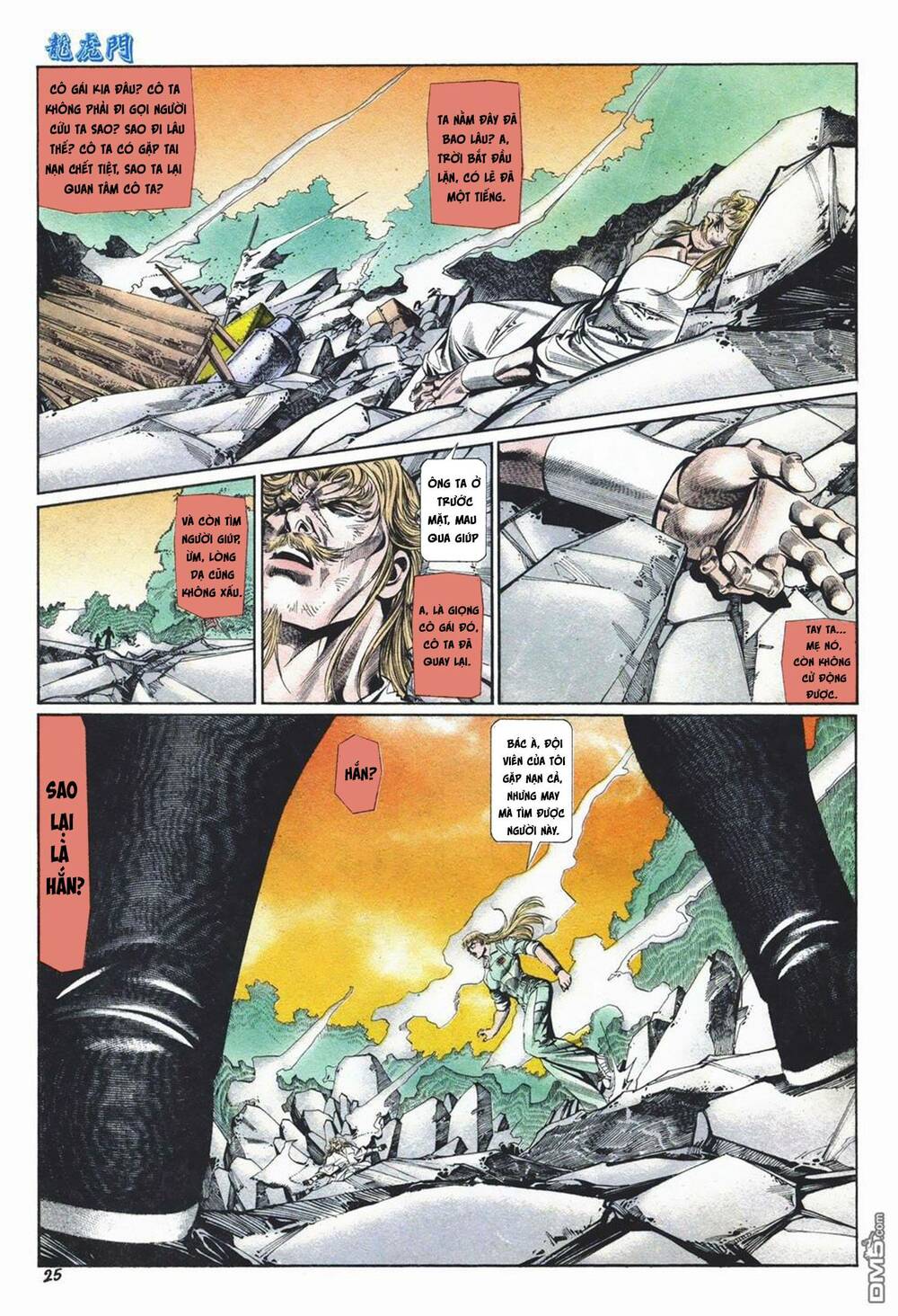 Cựu Tác Long Hổ Môn Chapter 1032 - Trang 2