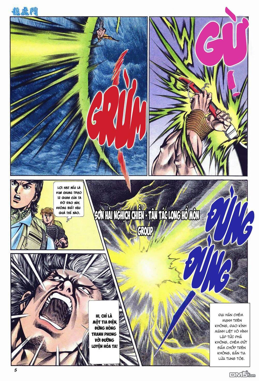 Cựu Tác Long Hổ Môn Chapter 1032 - Trang 2