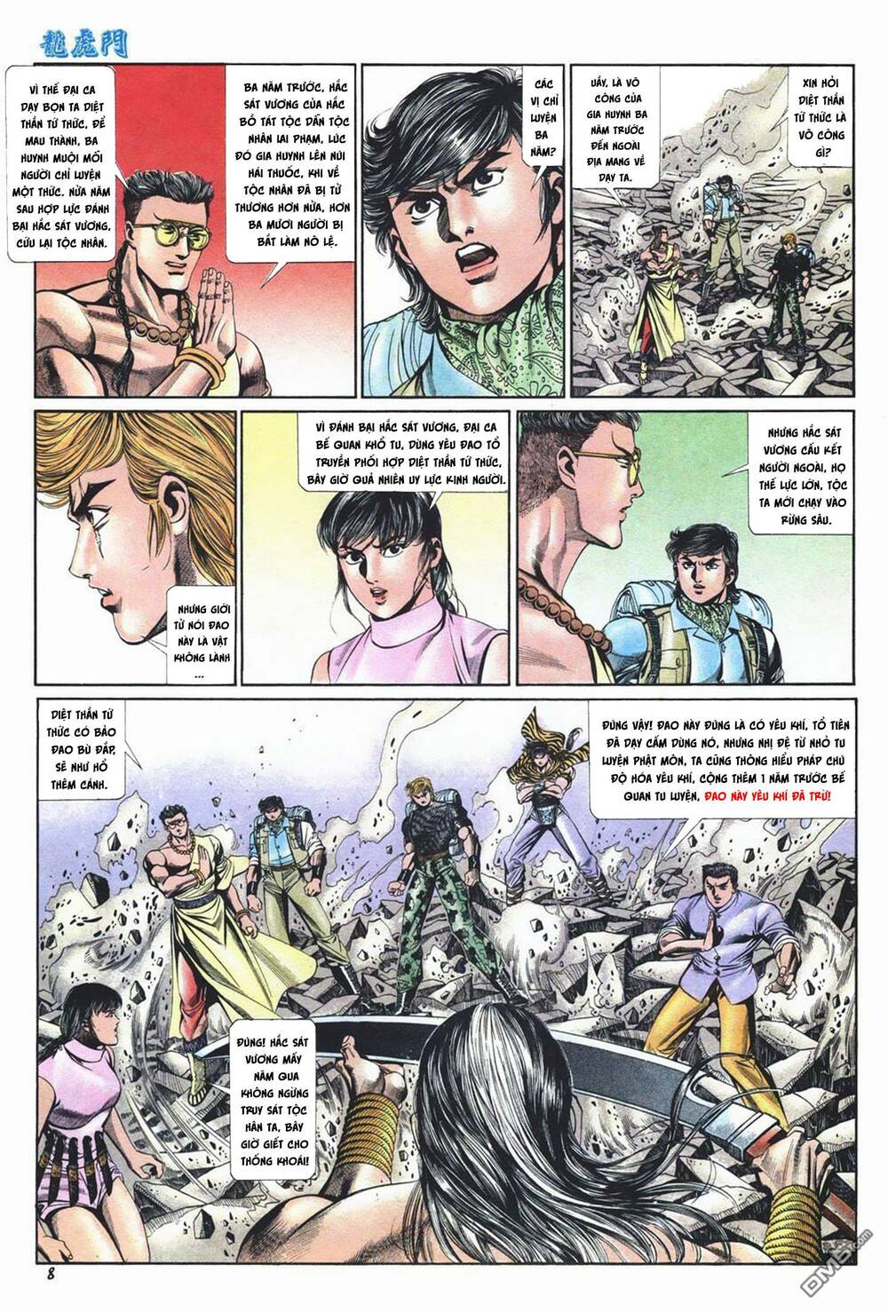 Cựu Tác Long Hổ Môn Chapter 1032 - Trang 2