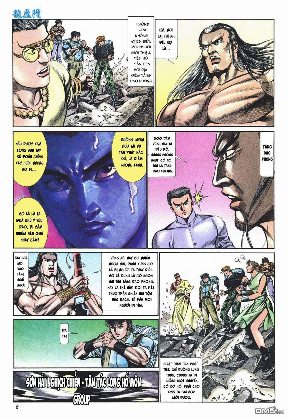 Cựu Tác Long Hổ Môn Chapter 1032 - Trang 2