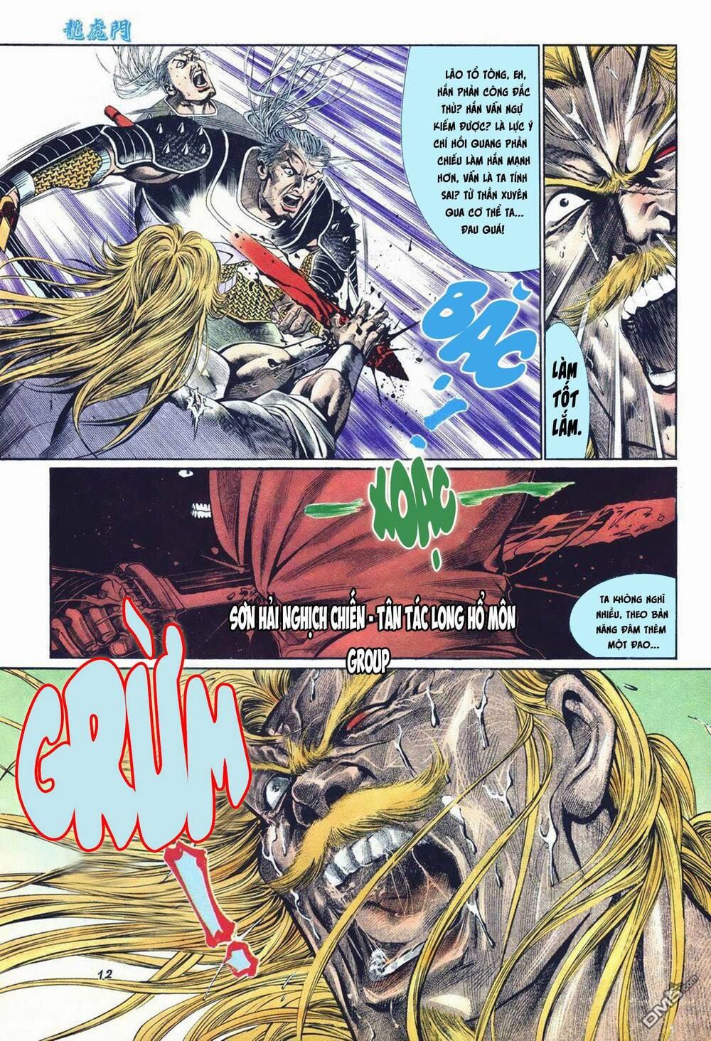 Cựu Tác Long Hổ Môn Chapter 1033 - Trang 2