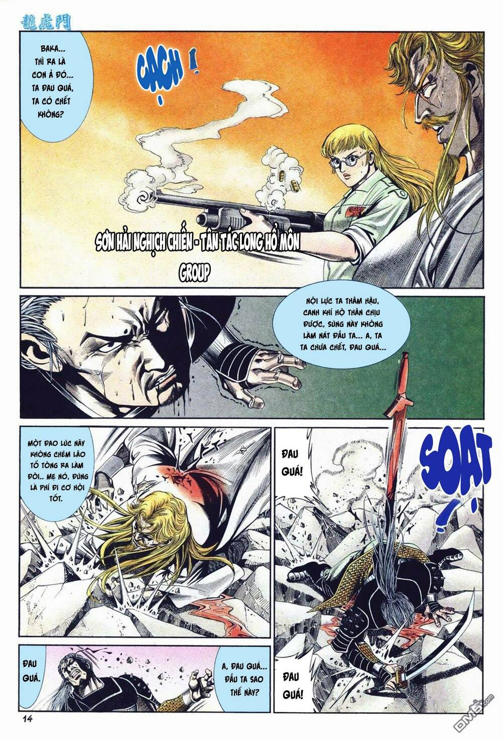 Cựu Tác Long Hổ Môn Chapter 1033 - Trang 2