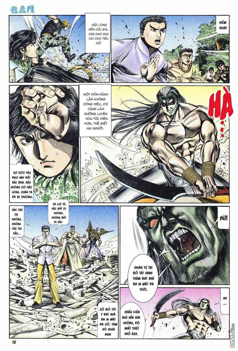 Cựu Tác Long Hổ Môn Chapter 1033 - Trang 2