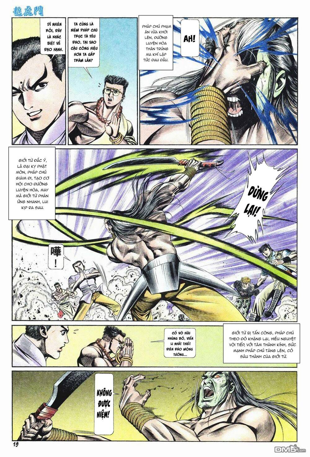 Cựu Tác Long Hổ Môn Chapter 1033 - Trang 2