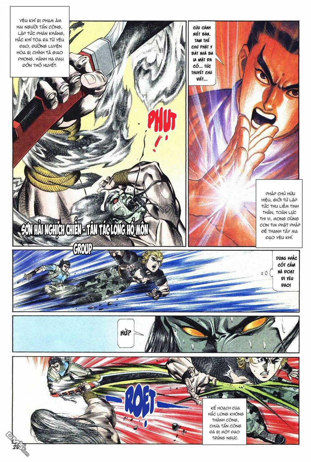 Cựu Tác Long Hổ Môn Chapter 1033 - Trang 2