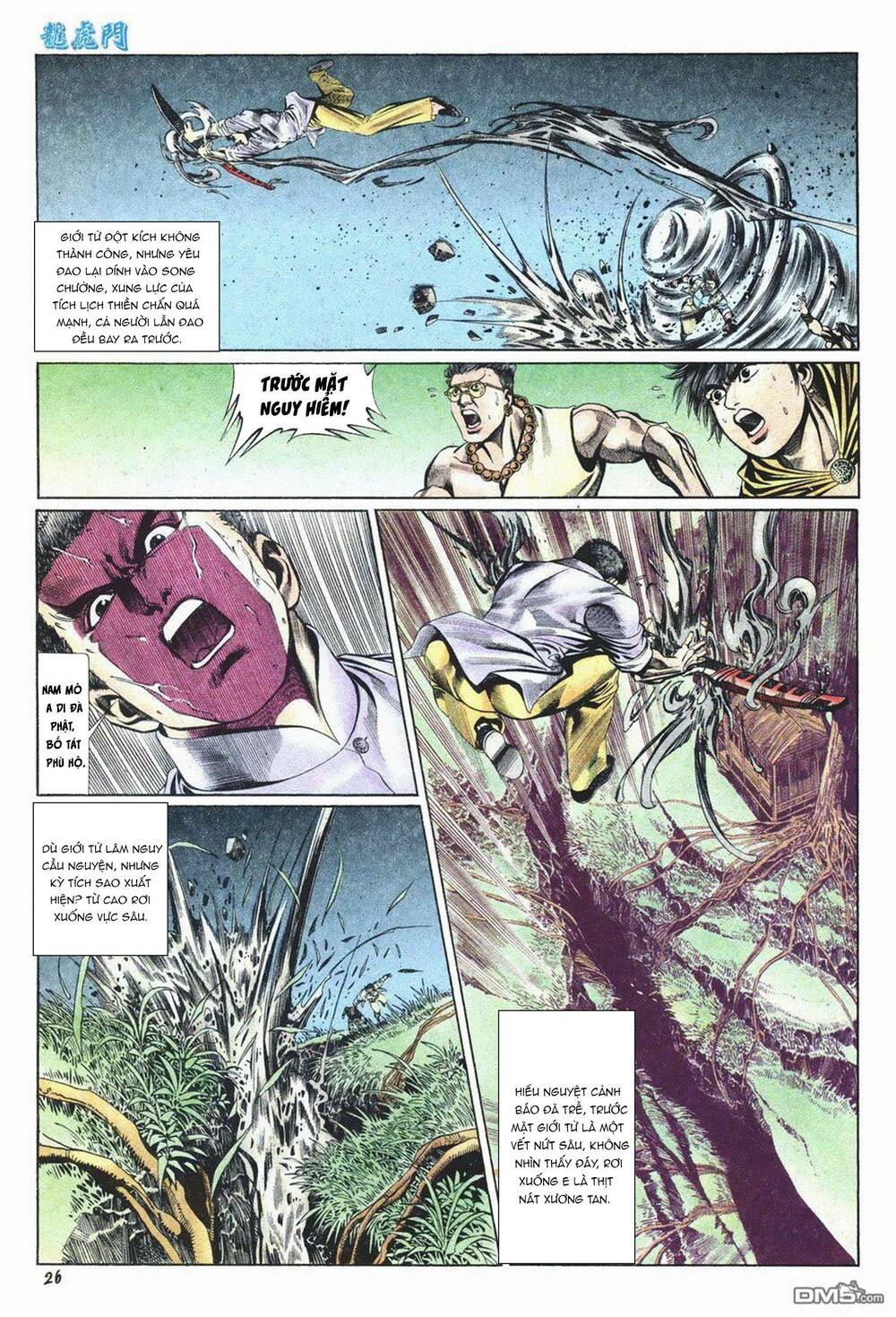 Cựu Tác Long Hổ Môn Chapter 1033 - Trang 2