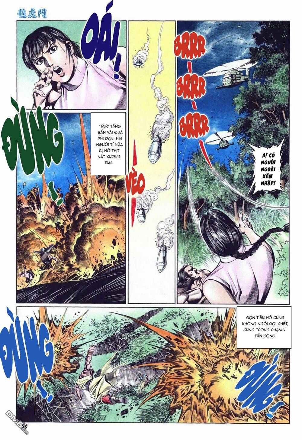 Cựu Tác Long Hổ Môn Chapter 1033 - Trang 2