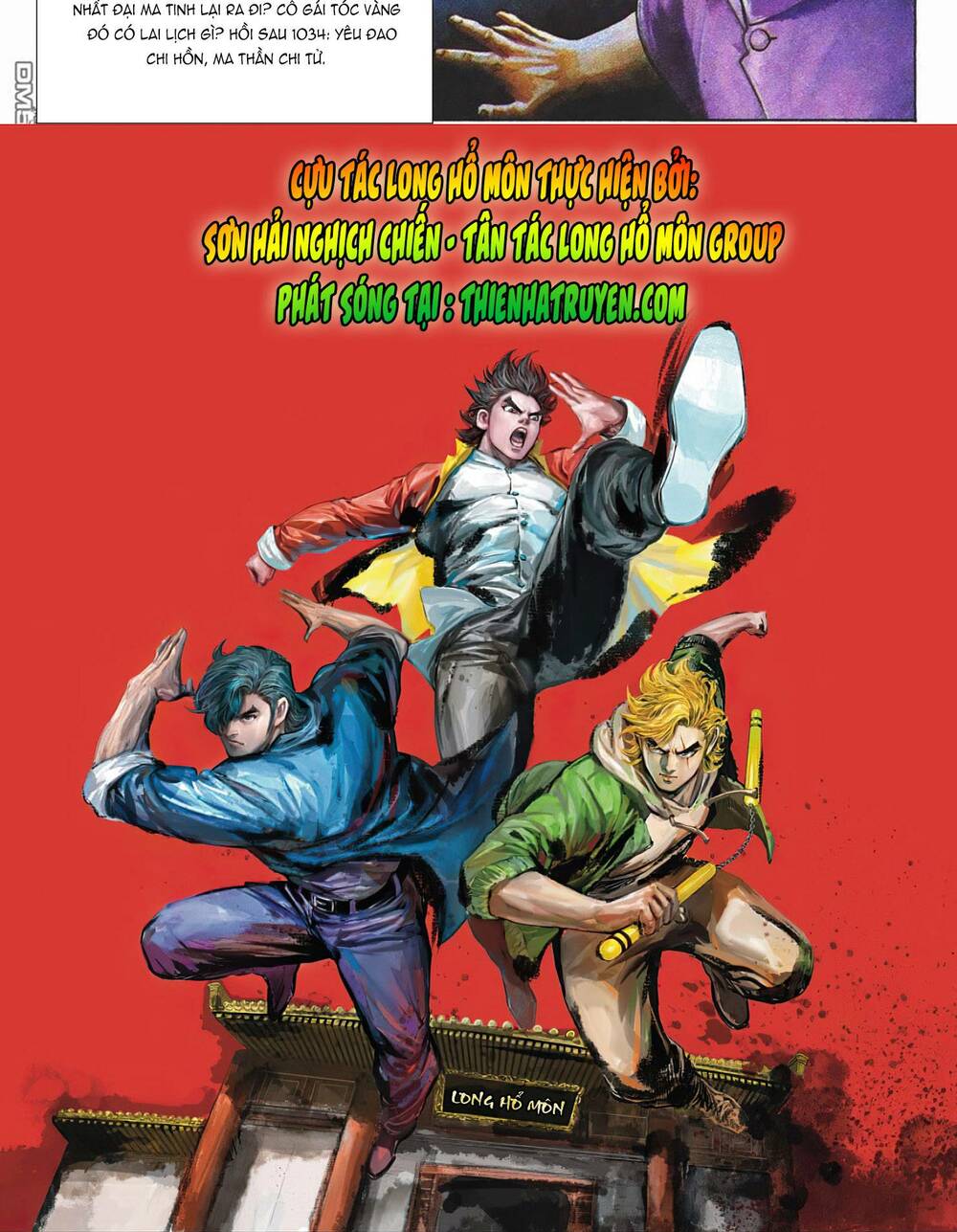 Cựu Tác Long Hổ Môn Chapter 1033 - Trang 2