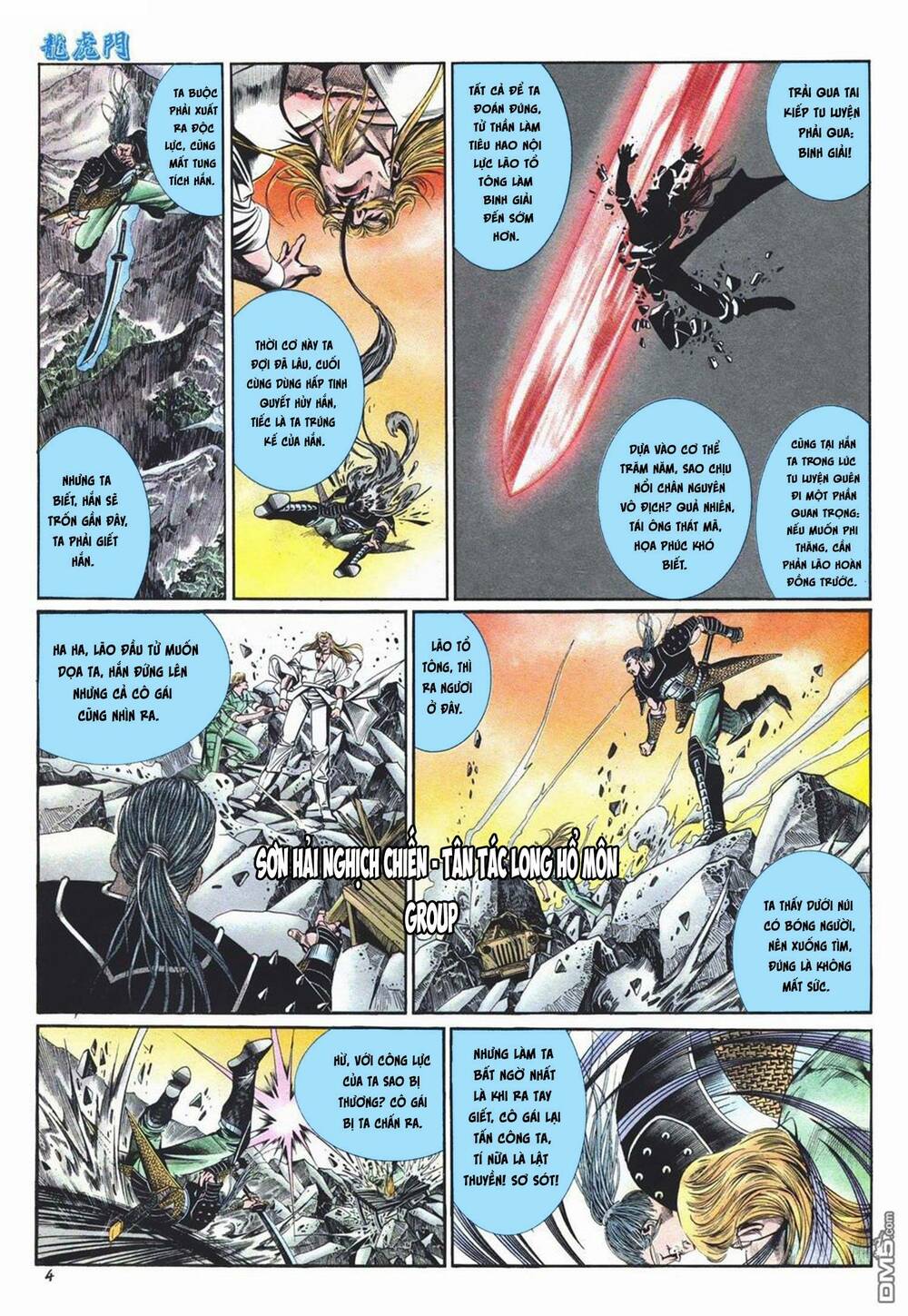 Cựu Tác Long Hổ Môn Chapter 1033 - Trang 2