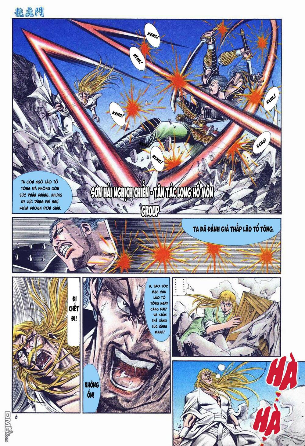 Cựu Tác Long Hổ Môn Chapter 1033 - Trang 2