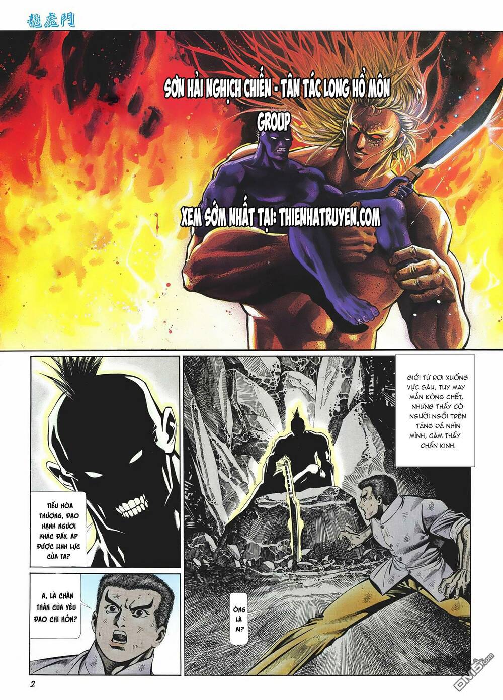 Cựu Tác Long Hổ Môn Chapter 1034 - Trang 2