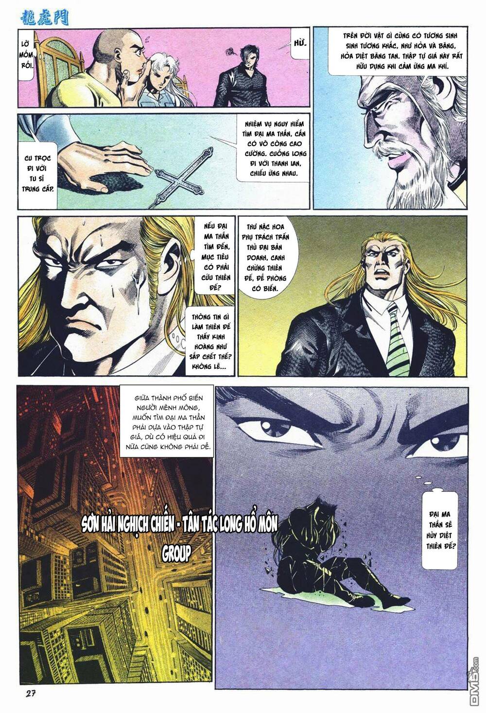 Cựu Tác Long Hổ Môn Chapter 1034 - Trang 2