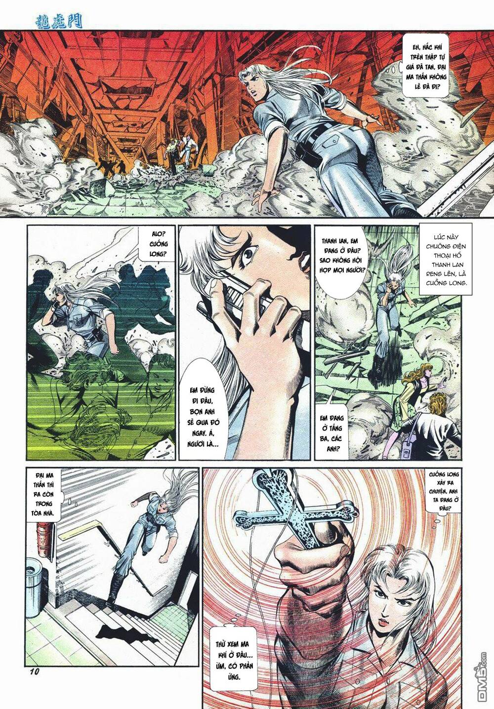 Cựu Tác Long Hổ Môn Chapter 1035 - Trang 2