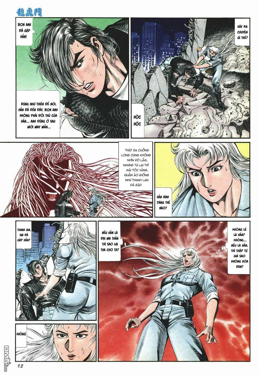 Cựu Tác Long Hổ Môn Chapter 1035 - Trang 2