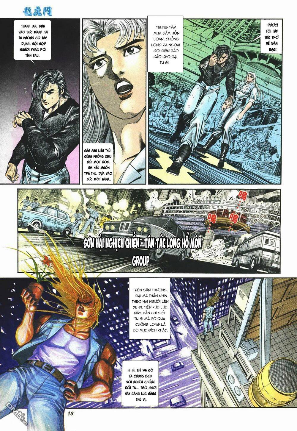 Cựu Tác Long Hổ Môn Chapter 1035 - Trang 2