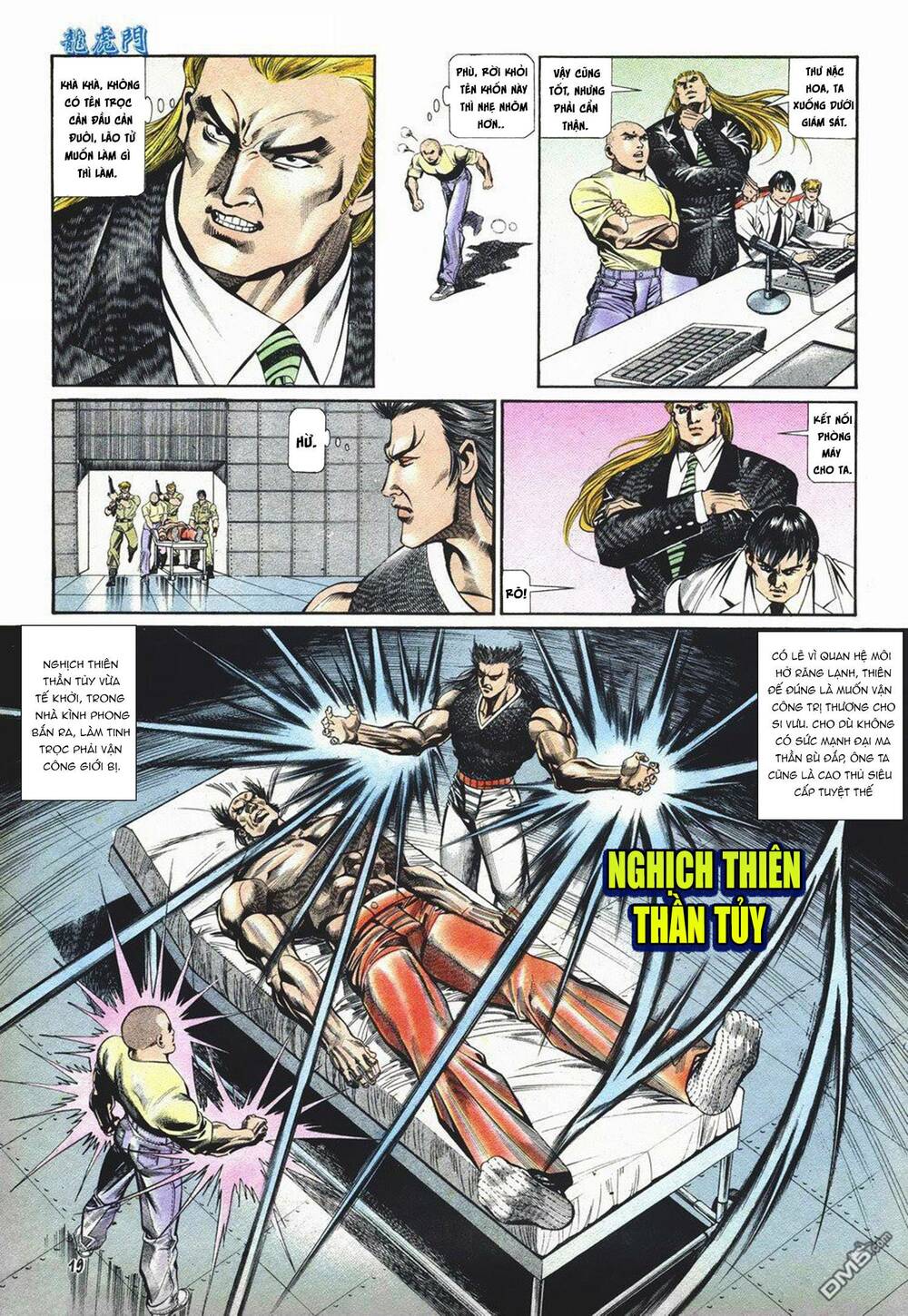 Cựu Tác Long Hổ Môn Chapter 1035 - Trang 2