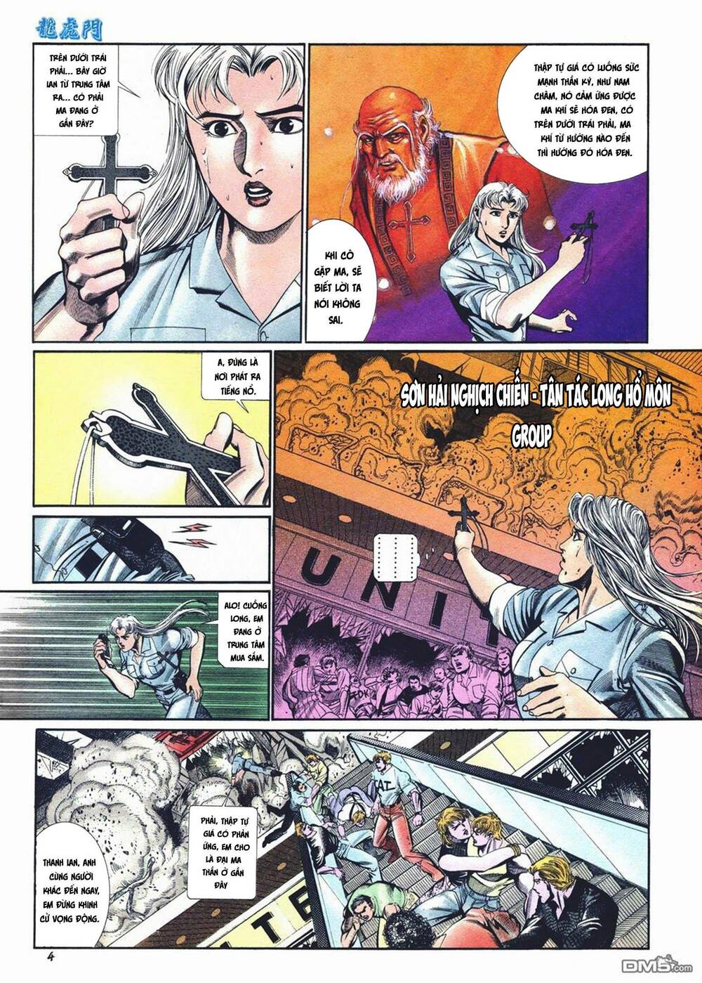 Cựu Tác Long Hổ Môn Chapter 1035 - Trang 2