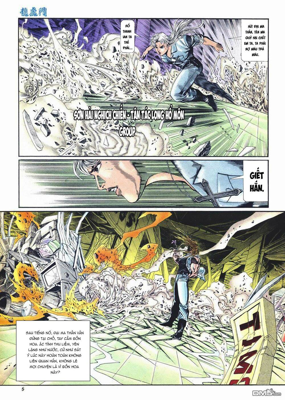 Cựu Tác Long Hổ Môn Chapter 1035 - Trang 2