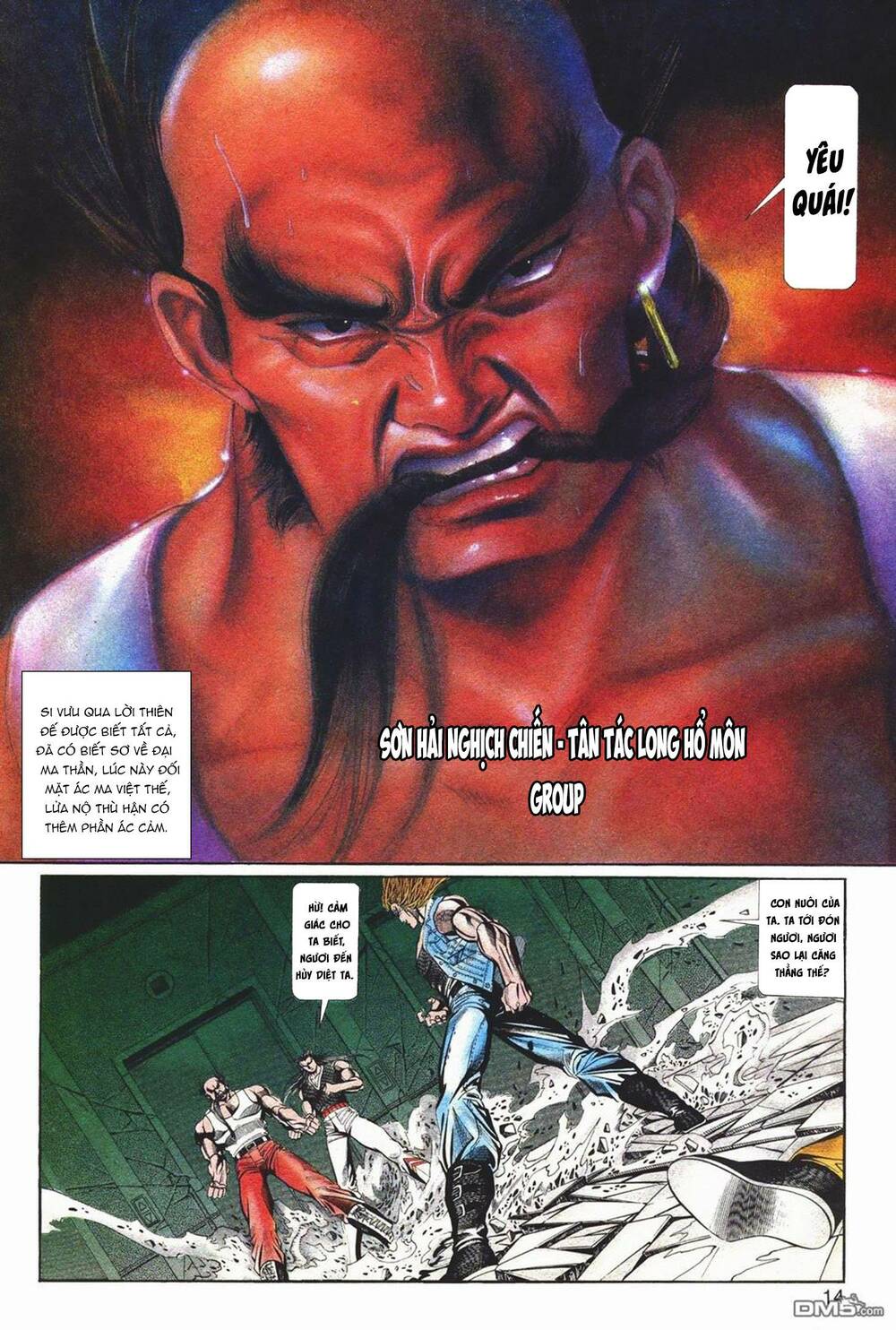 Cựu Tác Long Hổ Môn Chapter 1036 - Trang 2