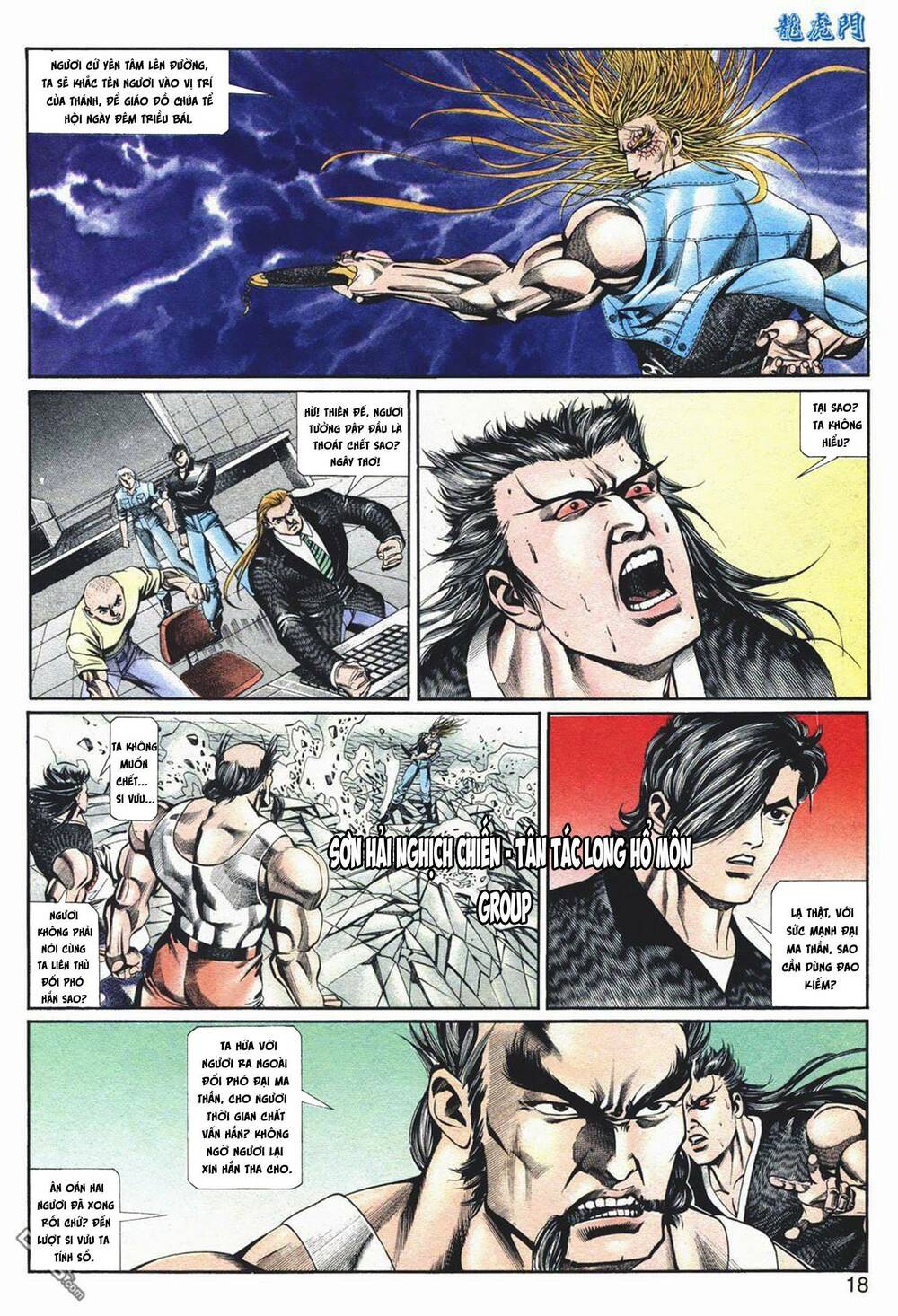 Cựu Tác Long Hổ Môn Chapter 1036 - Trang 2