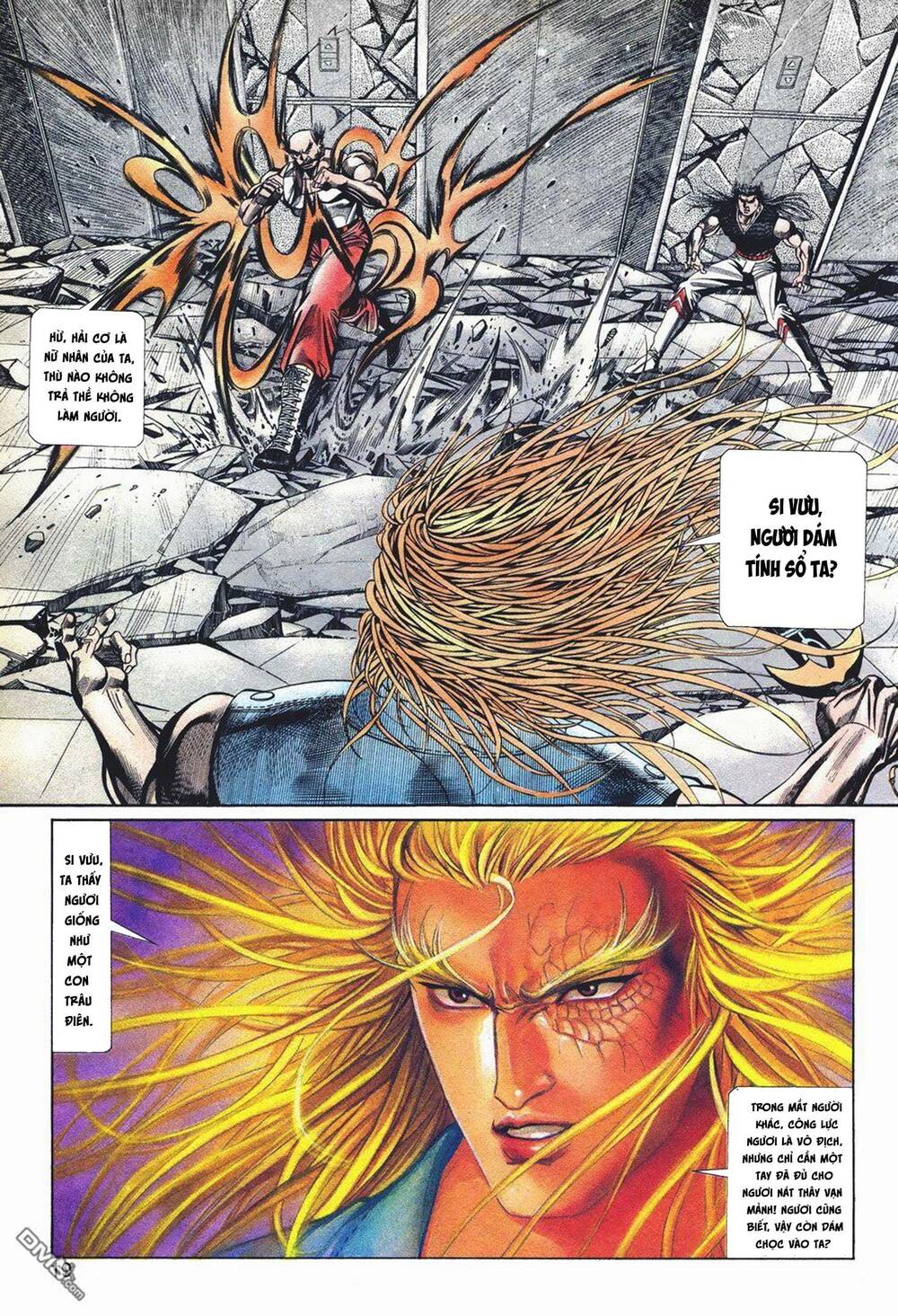 Cựu Tác Long Hổ Môn Chapter 1036 - Trang 2