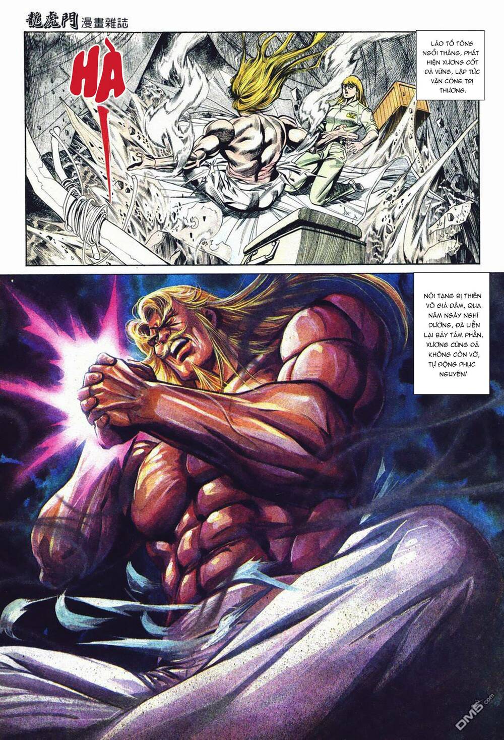 Cựu Tác Long Hổ Môn Chapter 1036 - Trang 2