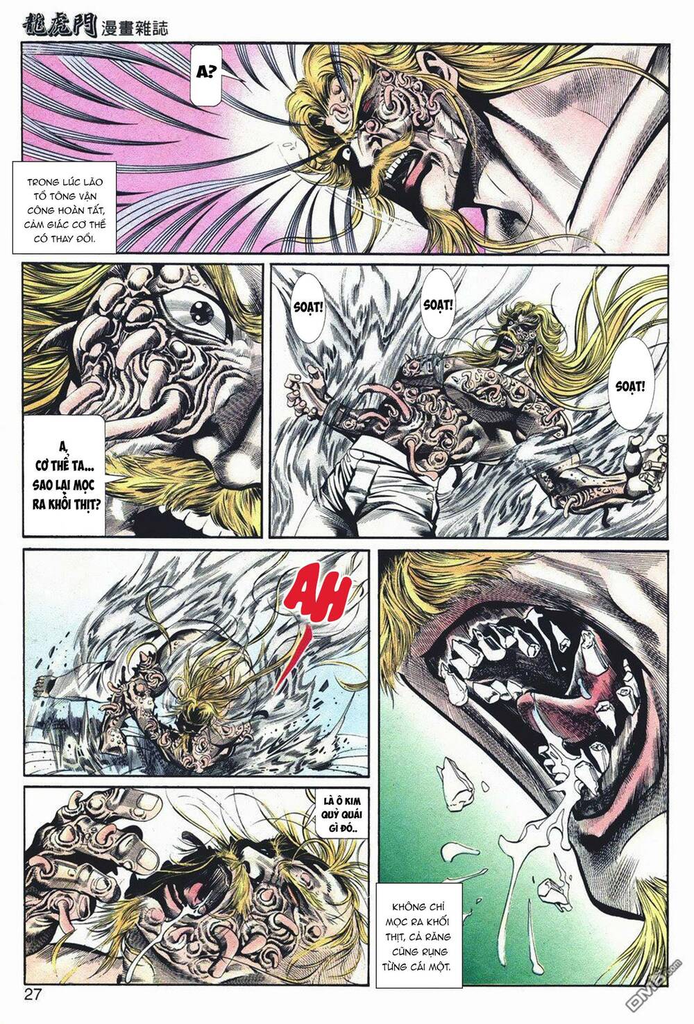 Cựu Tác Long Hổ Môn Chapter 1036 - Trang 2