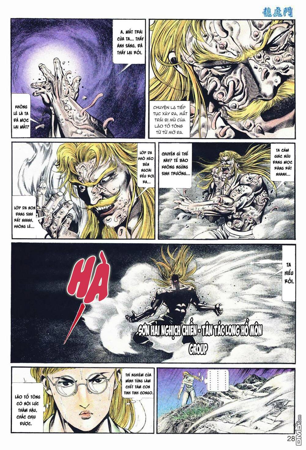 Cựu Tác Long Hổ Môn Chapter 1036 - Trang 2