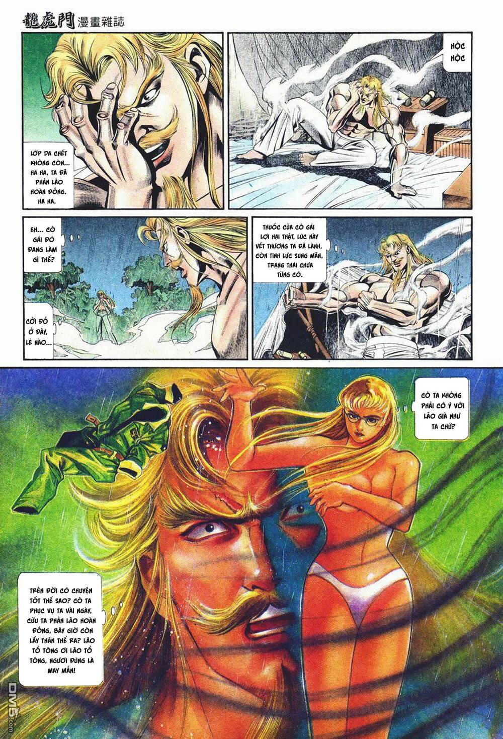 Cựu Tác Long Hổ Môn Chapter 1036 - Trang 2