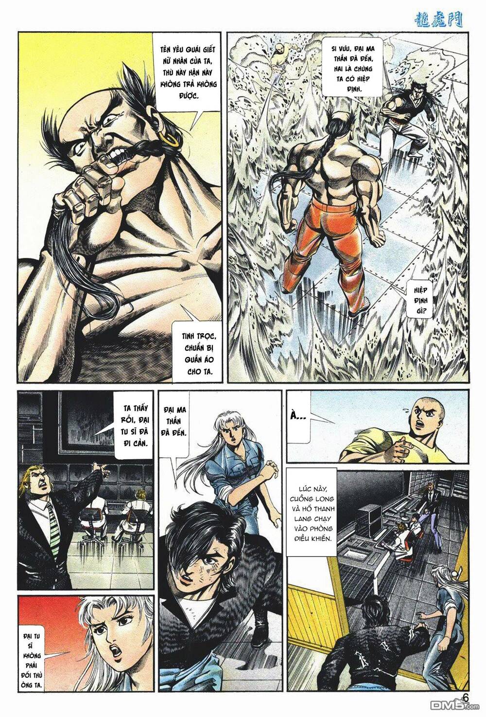 Cựu Tác Long Hổ Môn Chapter 1036 - Trang 2