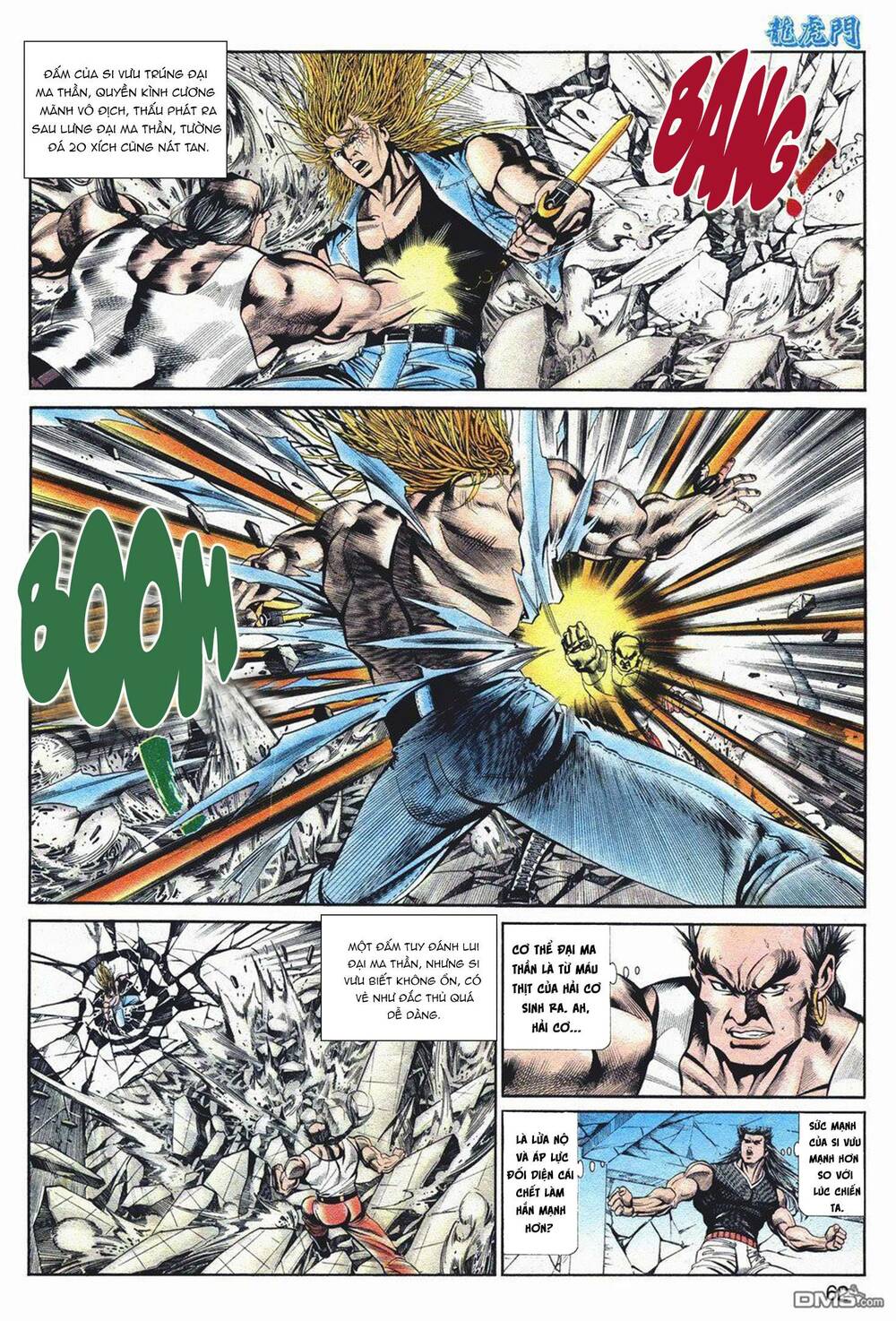 Cựu Tác Long Hổ Môn Chapter 1037 - Trang 2