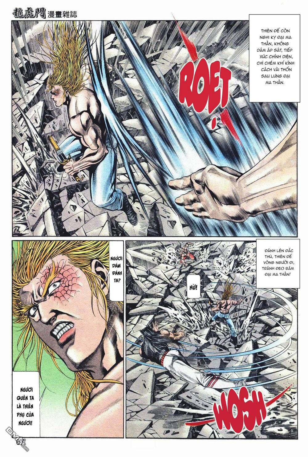 Cựu Tác Long Hổ Môn Chapter 1037 - Trang 2