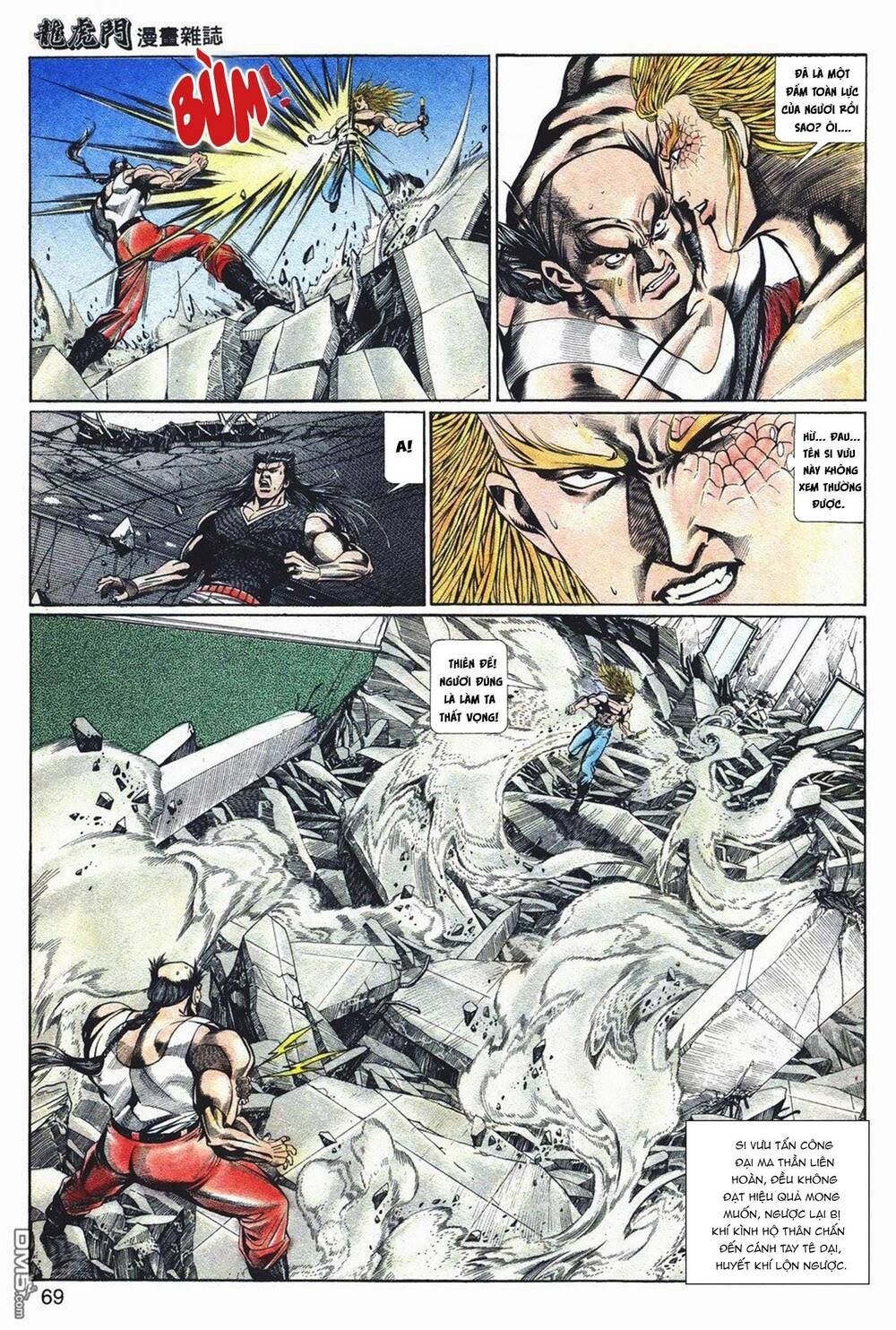 Cựu Tác Long Hổ Môn Chapter 1037 - Trang 2