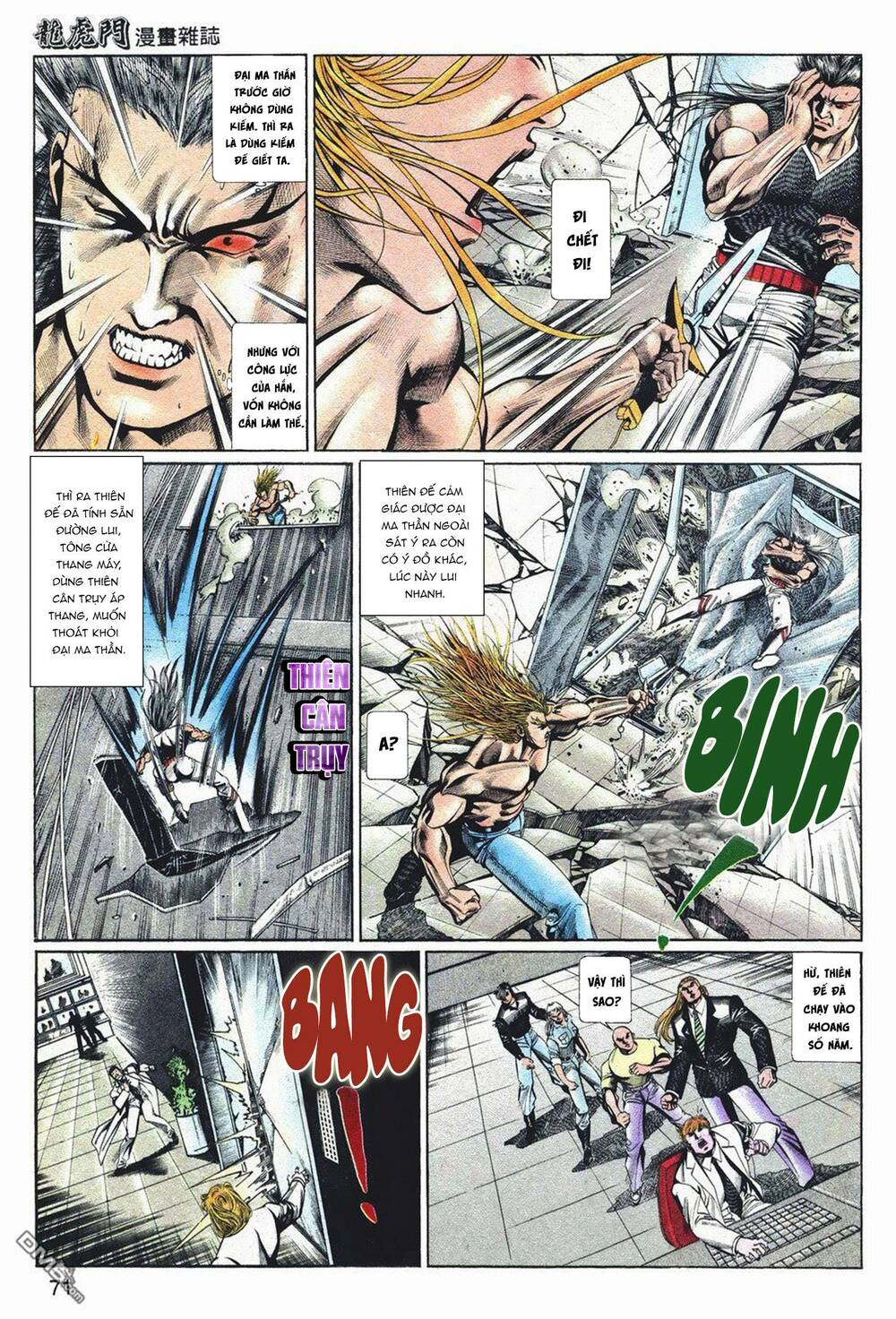 Cựu Tác Long Hổ Môn Chapter 1037 - Trang 2