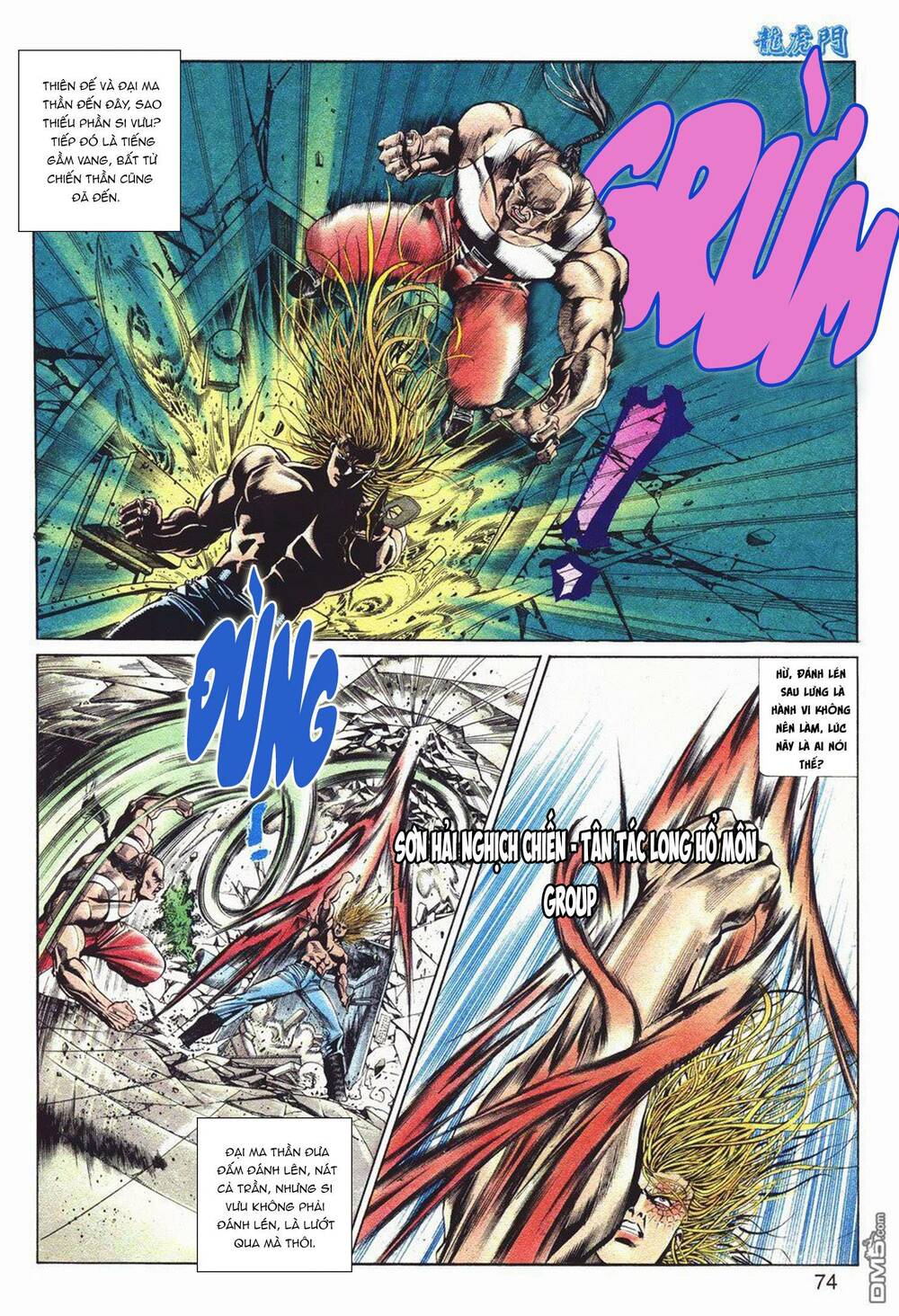 Cựu Tác Long Hổ Môn Chapter 1037 - Trang 2