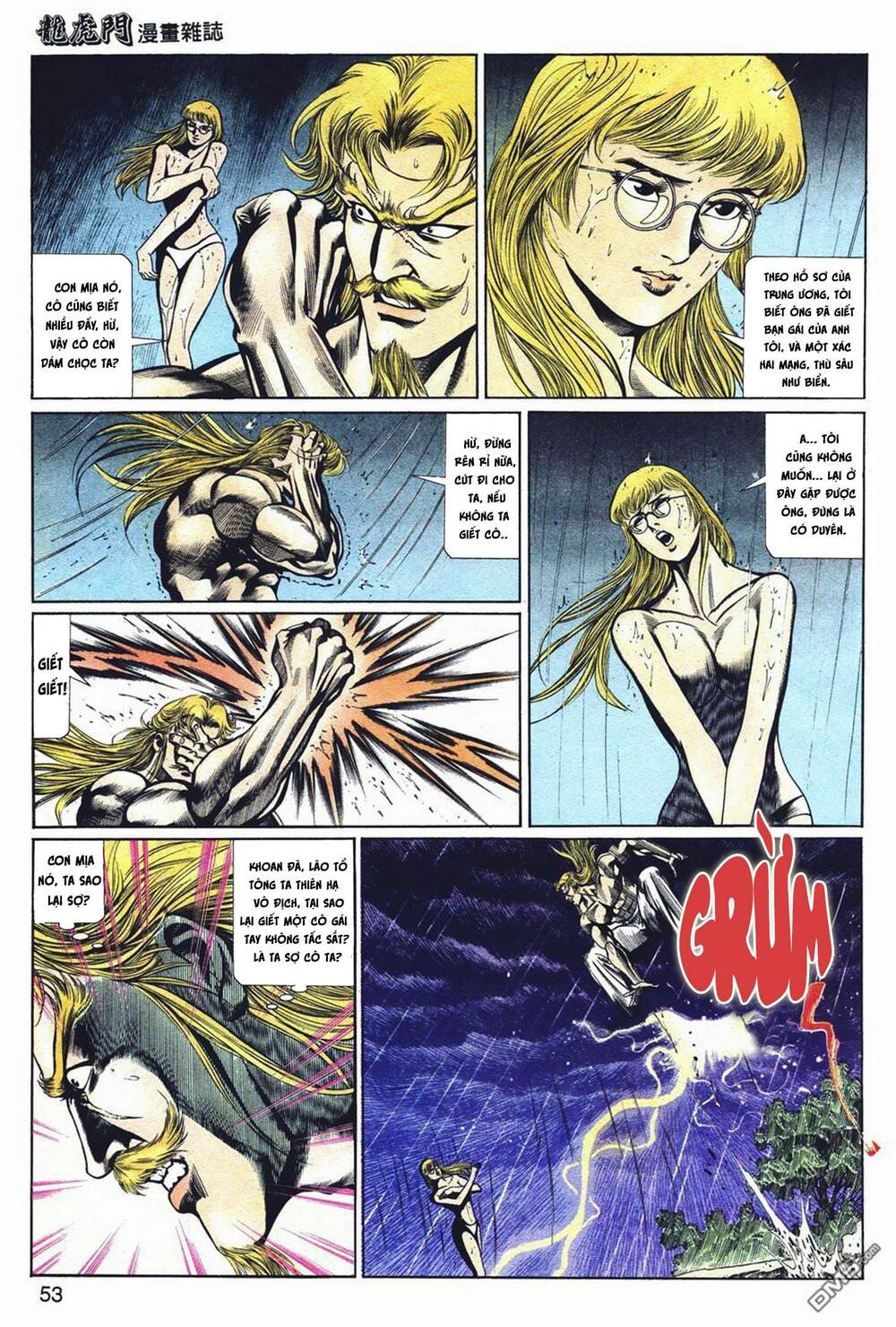 Cựu Tác Long Hổ Môn Chapter 1037 - Trang 2