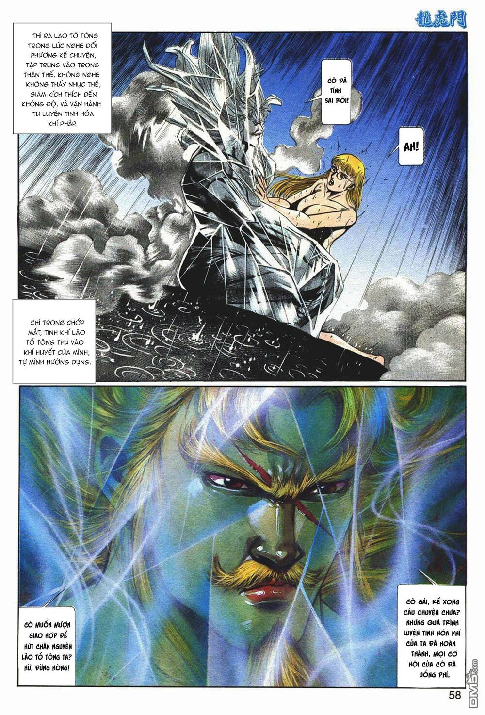 Cựu Tác Long Hổ Môn Chapter 1037 - Trang 2