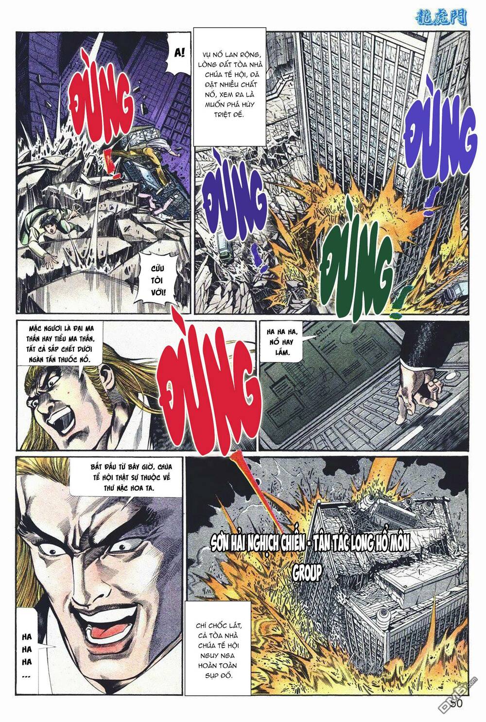 Cựu Tác Long Hổ Môn Chapter 1038 - Trang 2