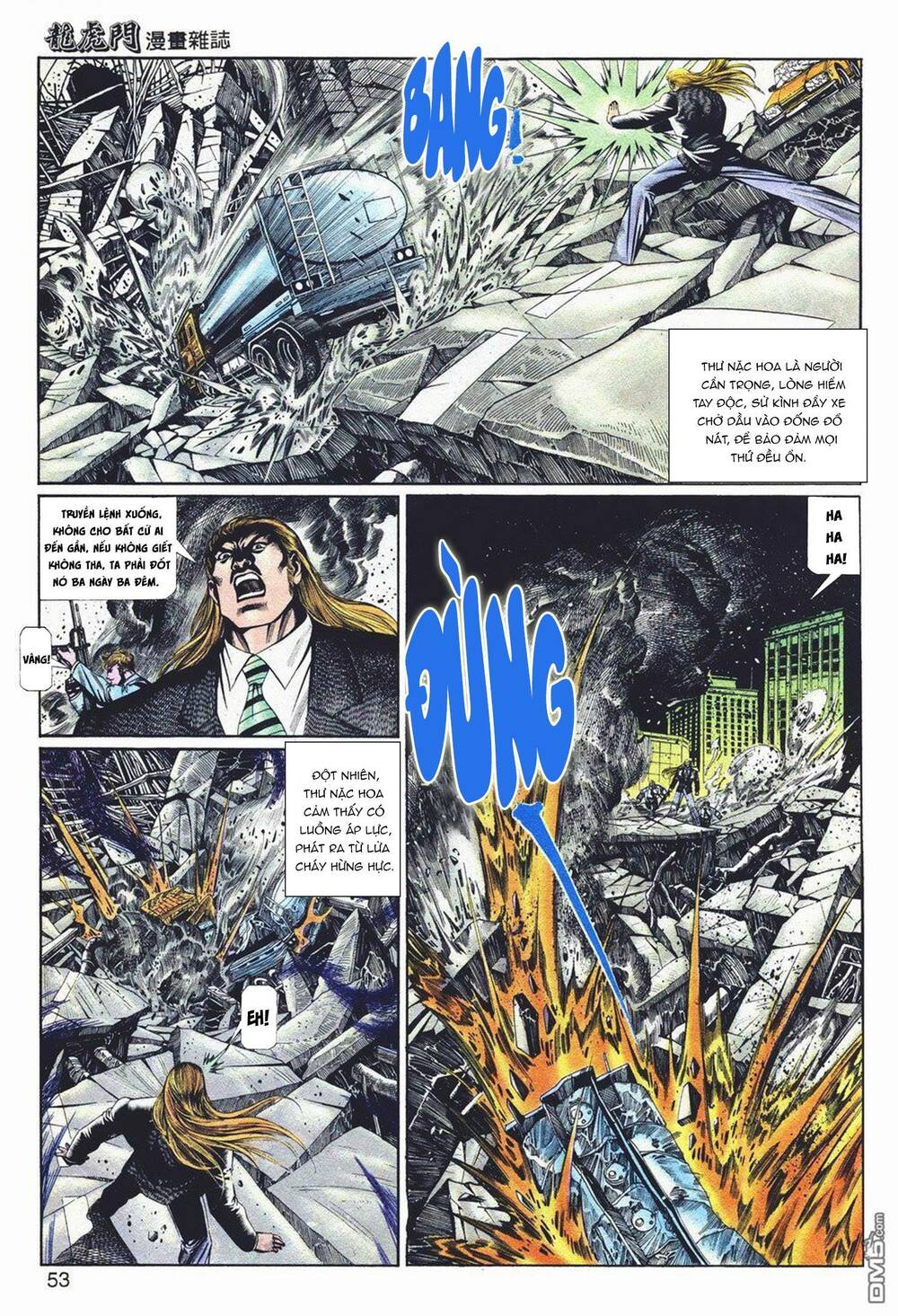 Cựu Tác Long Hổ Môn Chapter 1038 - Trang 2