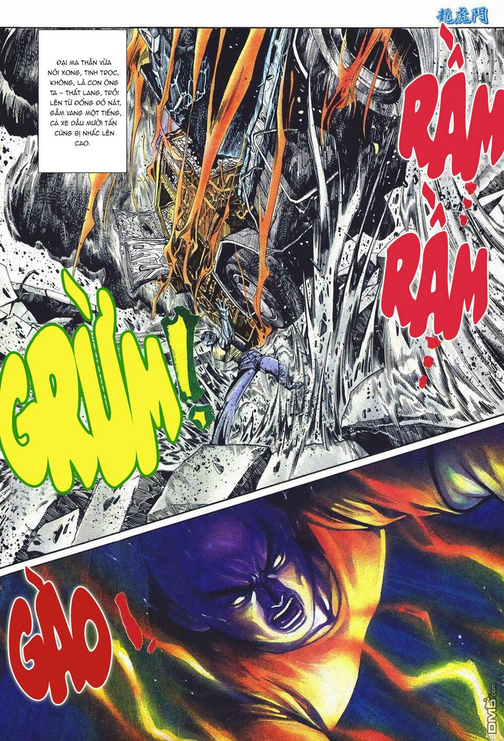 Cựu Tác Long Hổ Môn Chapter 1038 - Trang 2