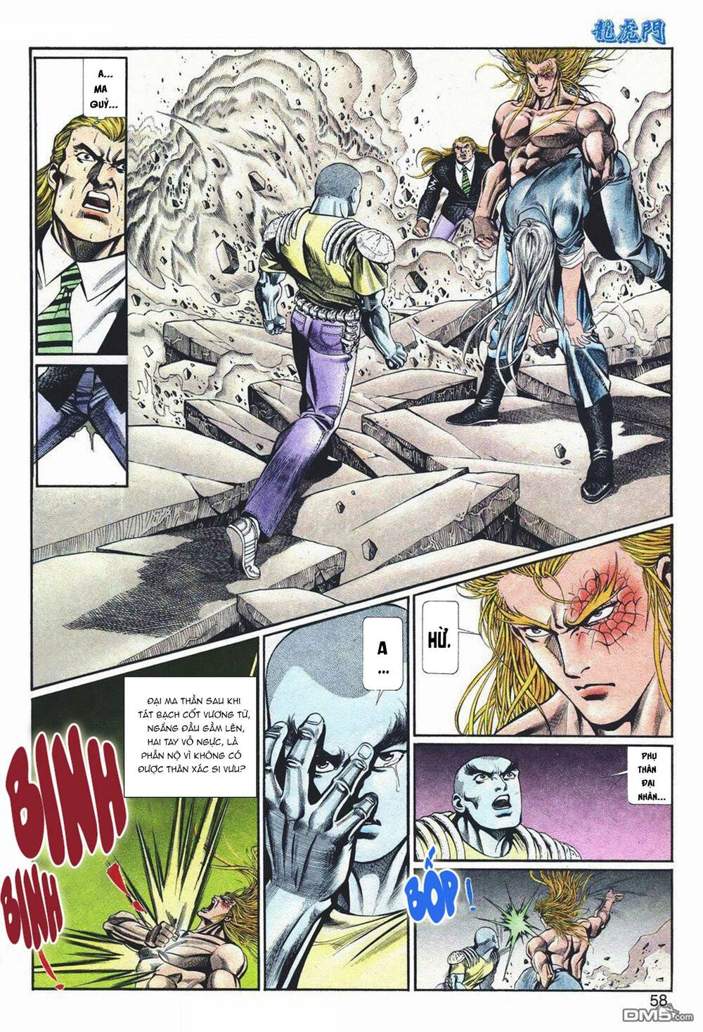 Cựu Tác Long Hổ Môn Chapter 1038 - Trang 2