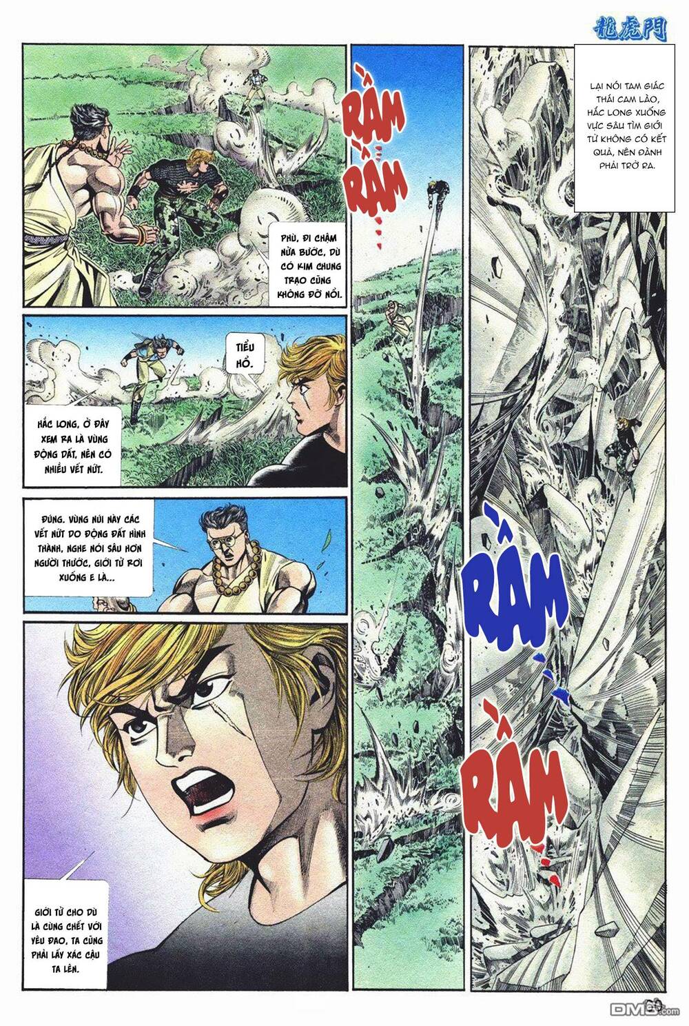 Cựu Tác Long Hổ Môn Chapter 1038 - Trang 2