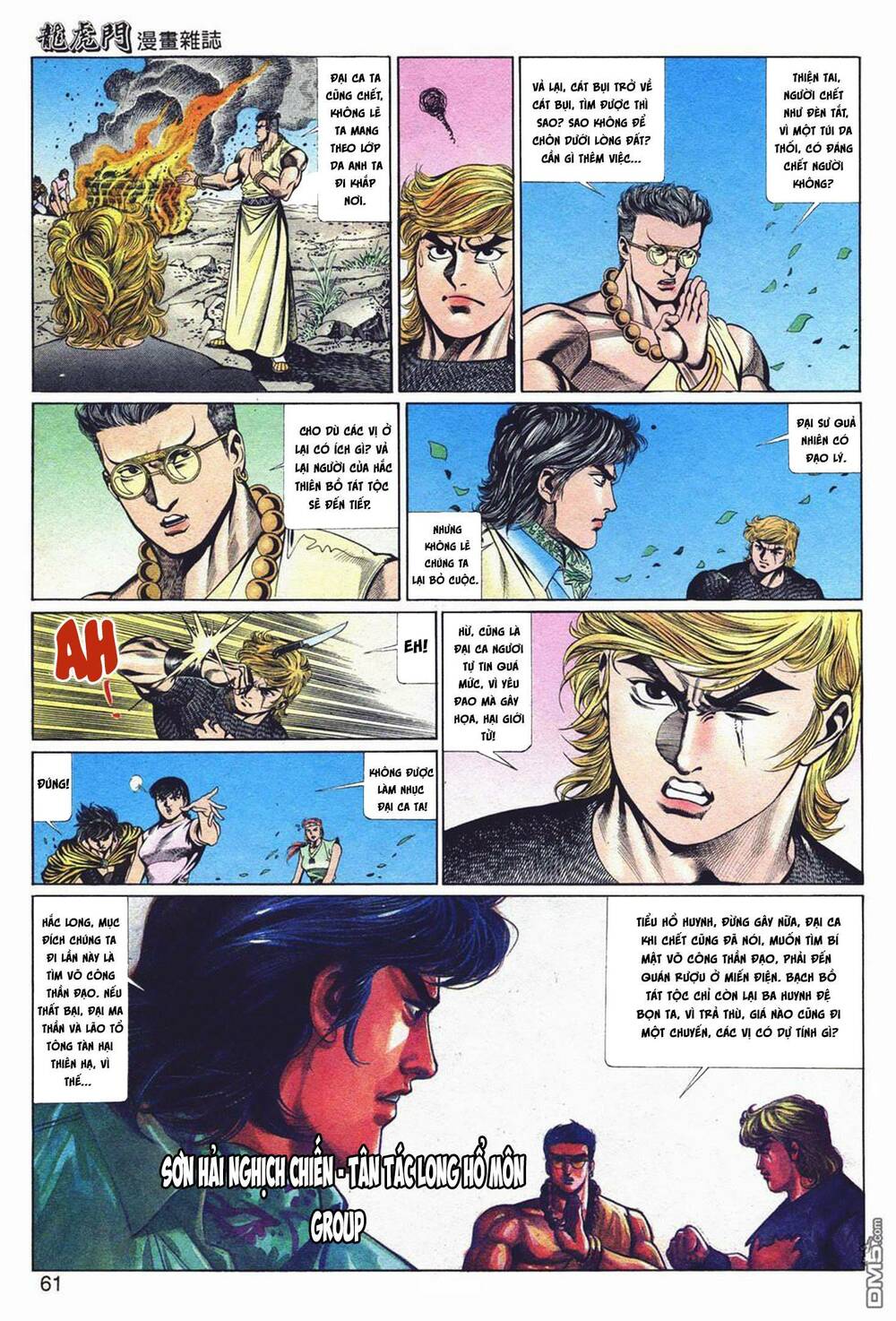 Cựu Tác Long Hổ Môn Chapter 1038 - Trang 2