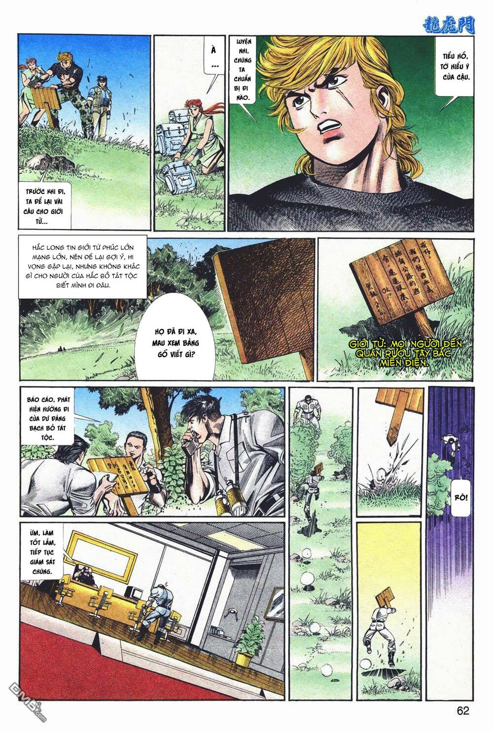 Cựu Tác Long Hổ Môn Chapter 1038 - Trang 2