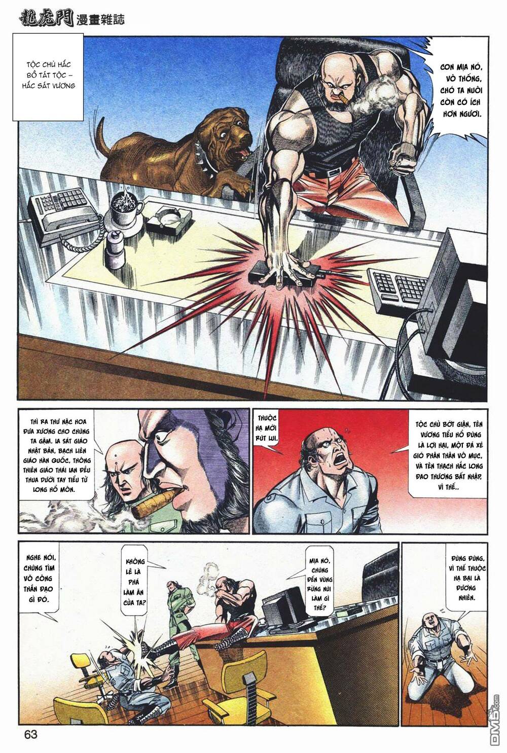 Cựu Tác Long Hổ Môn Chapter 1038 - Trang 2