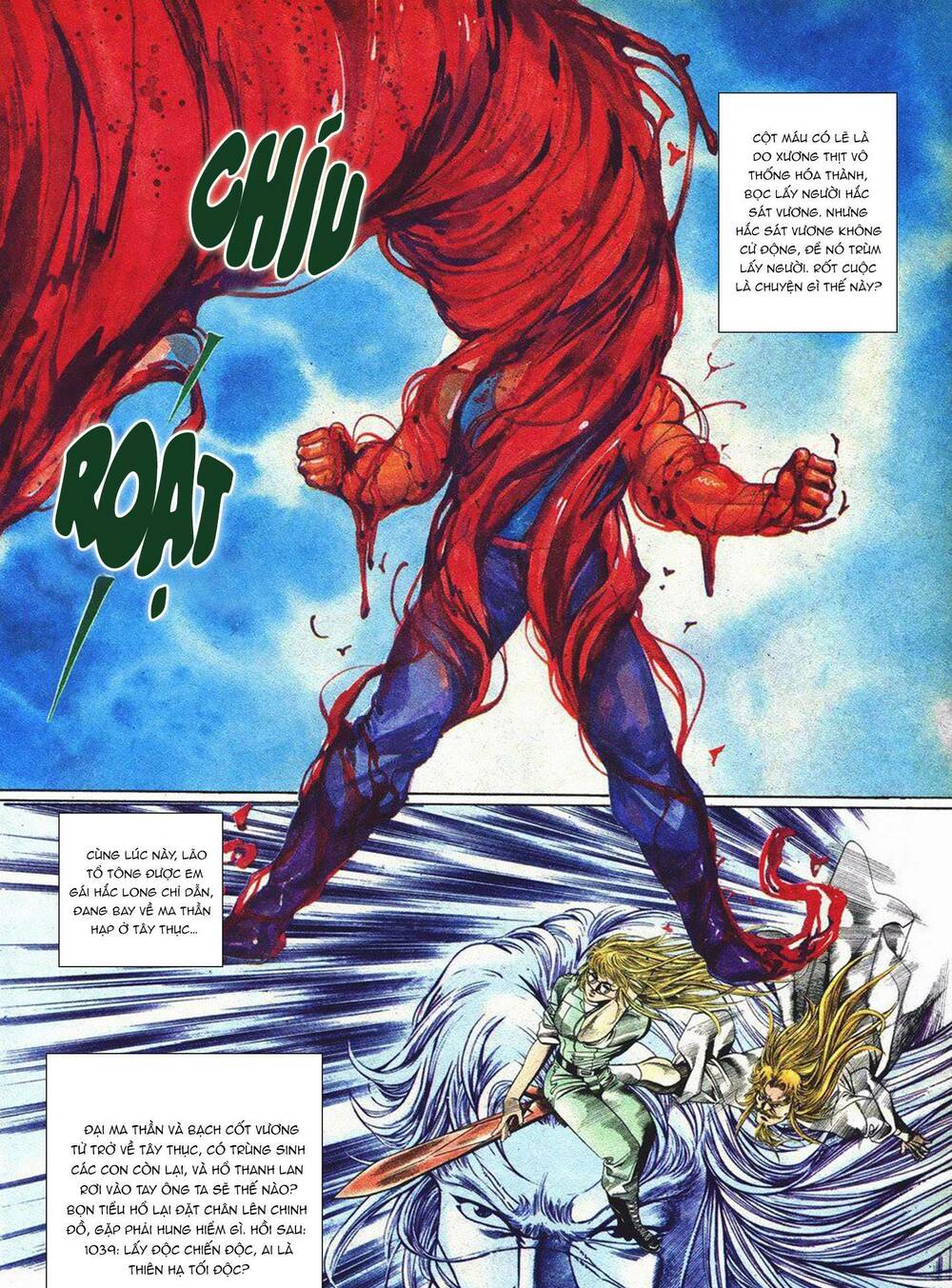 Cựu Tác Long Hổ Môn Chapter 1038 - Trang 2