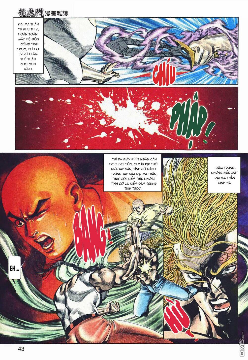 Cựu Tác Long Hổ Môn Chapter 1038 - Trang 2